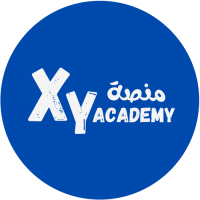 منصة xy academy